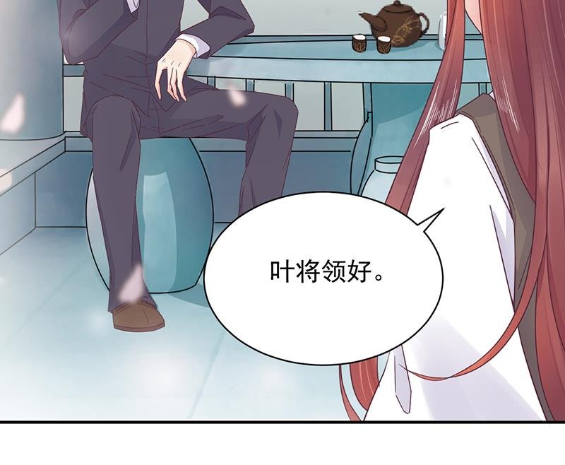 第15话 为什么不一起来？