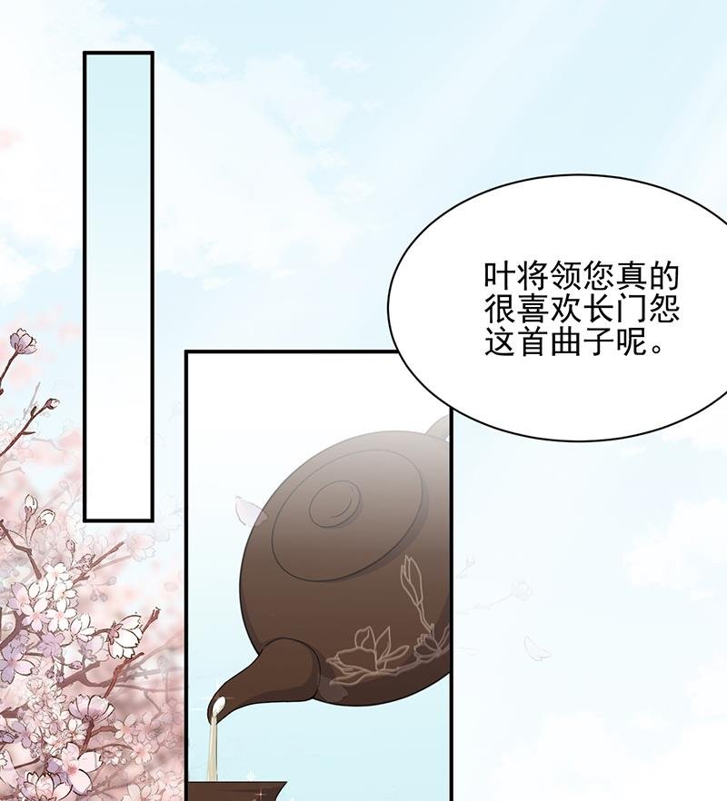 第15话 为什么不一起来？