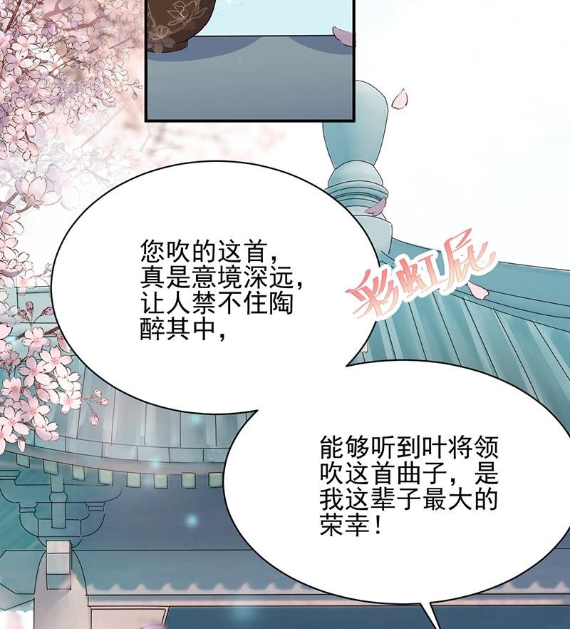 第15话 为什么不一起来？