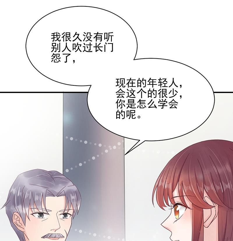 第15话 为什么不一起来？