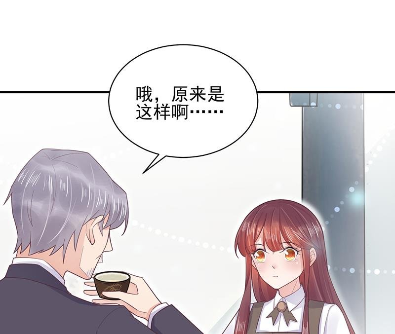 第15话 为什么不一起来？