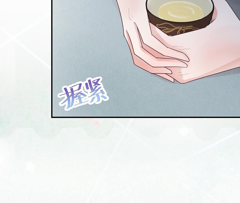 第15话 为什么不一起来？