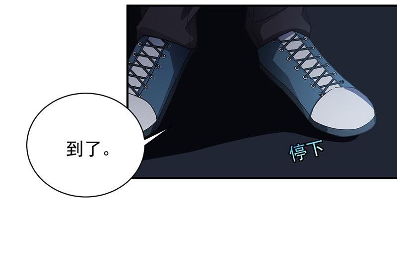 第73话 让她解脱