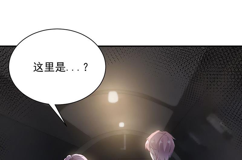 第73话 让她解脱