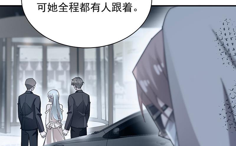 第73话 让她解脱