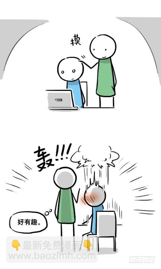 149 机器人19-模拟人格