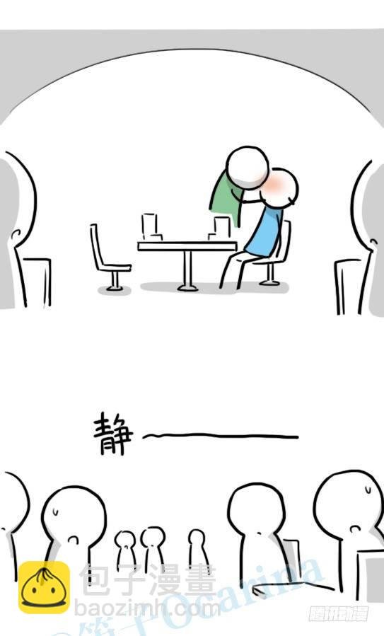 150 单向契约