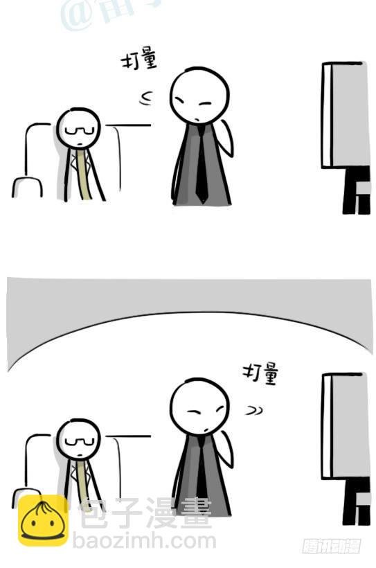 204 机器人26.5-感情