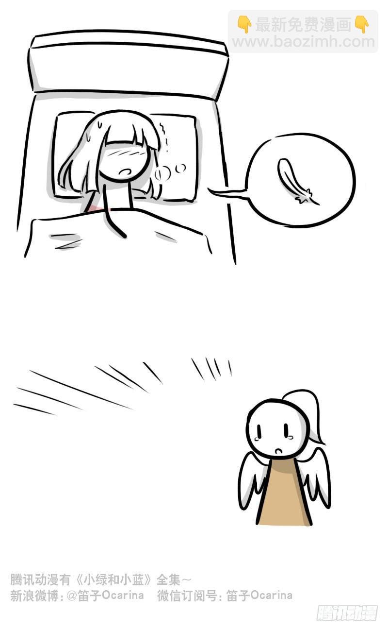 321 实验体（上）