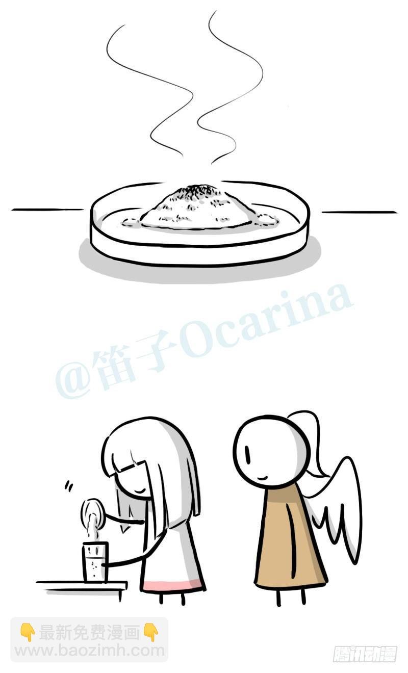321 实验体（上）