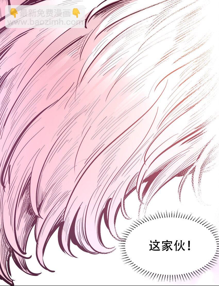 112 恶魔天使的孤岛求生记.22