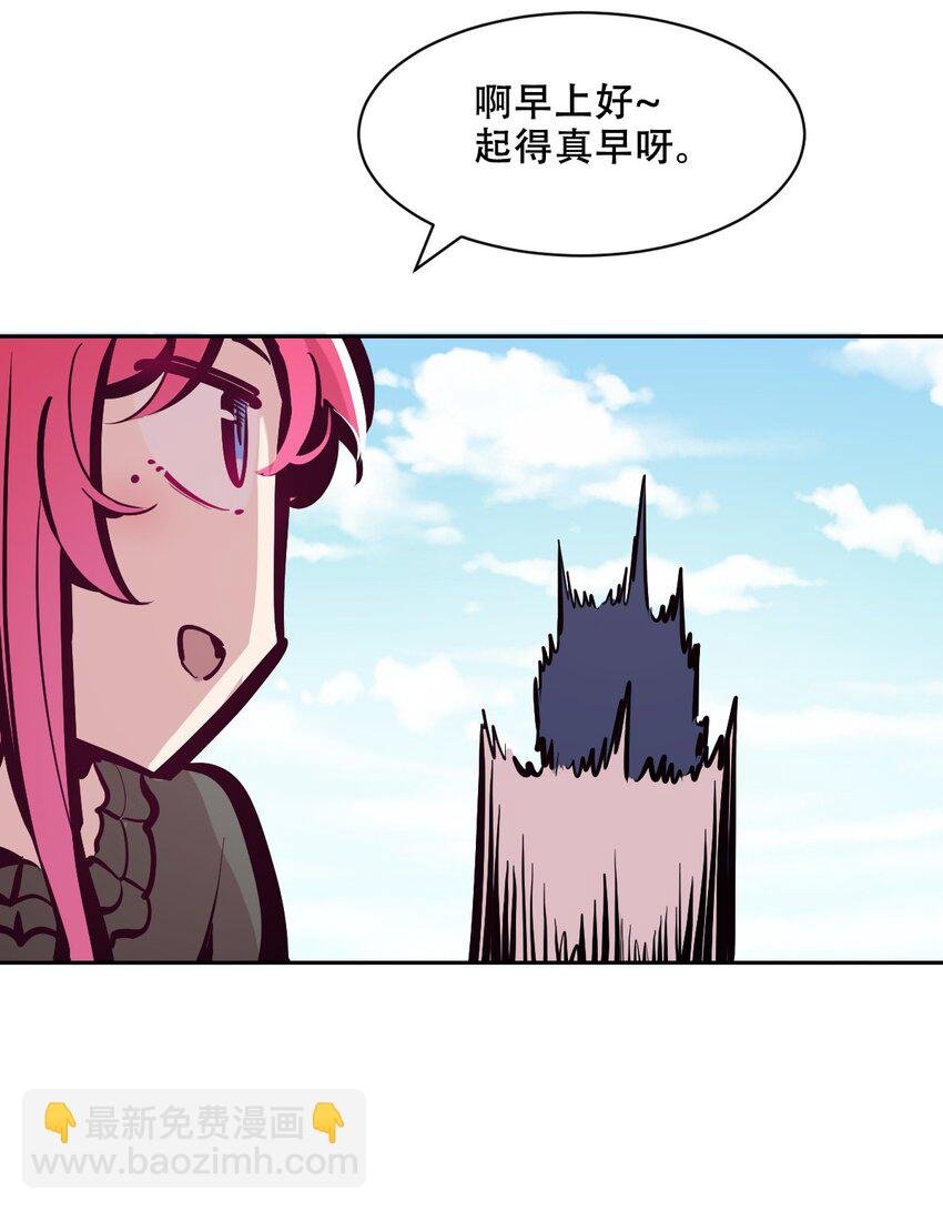 112 恶魔天使的孤岛求生记.22