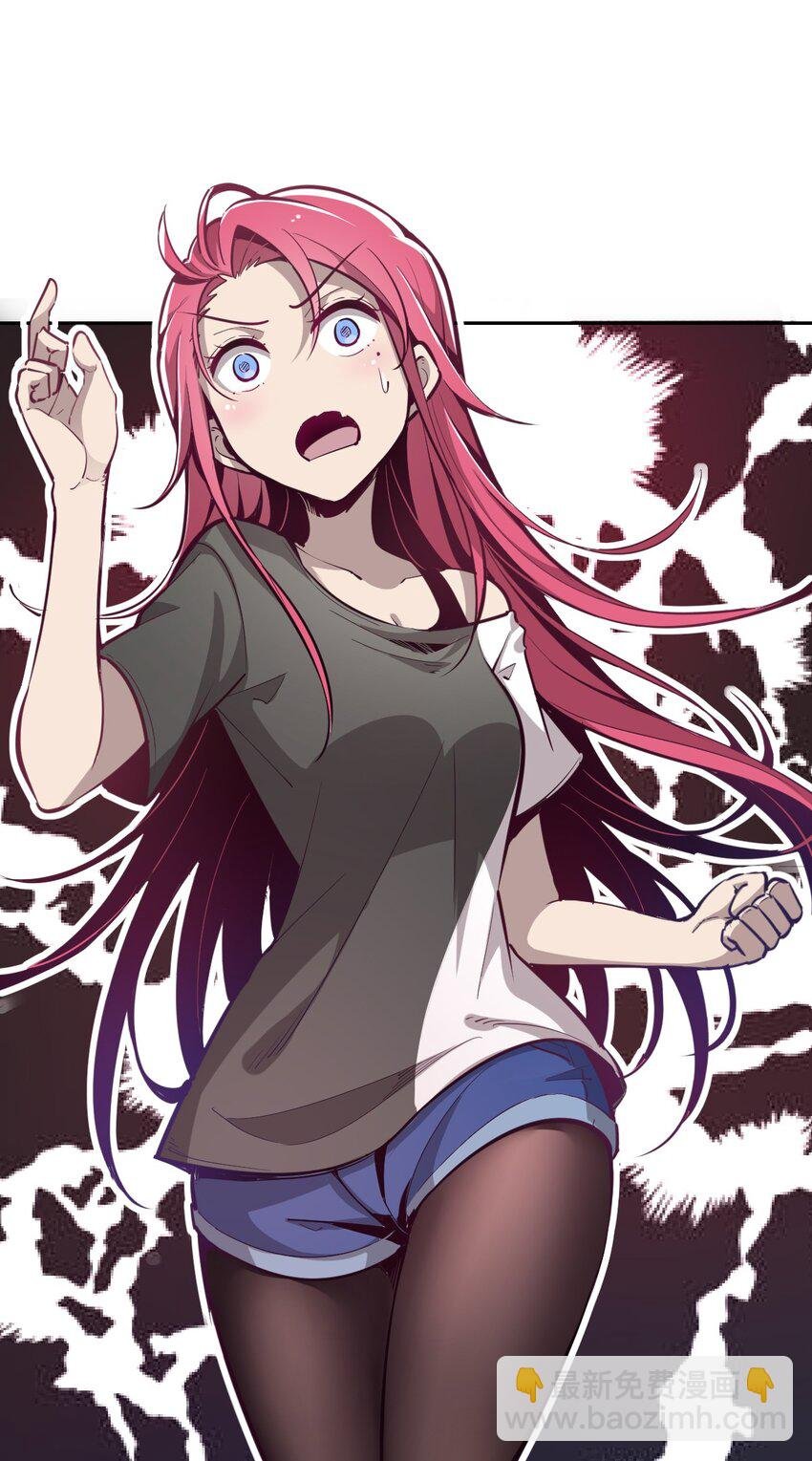 005 恶魔与天使的婚戒功能