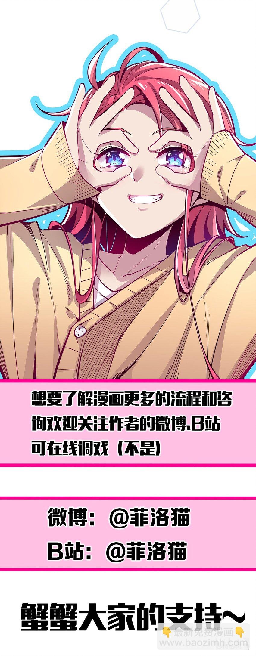 005 恶魔与天使的婚戒功能