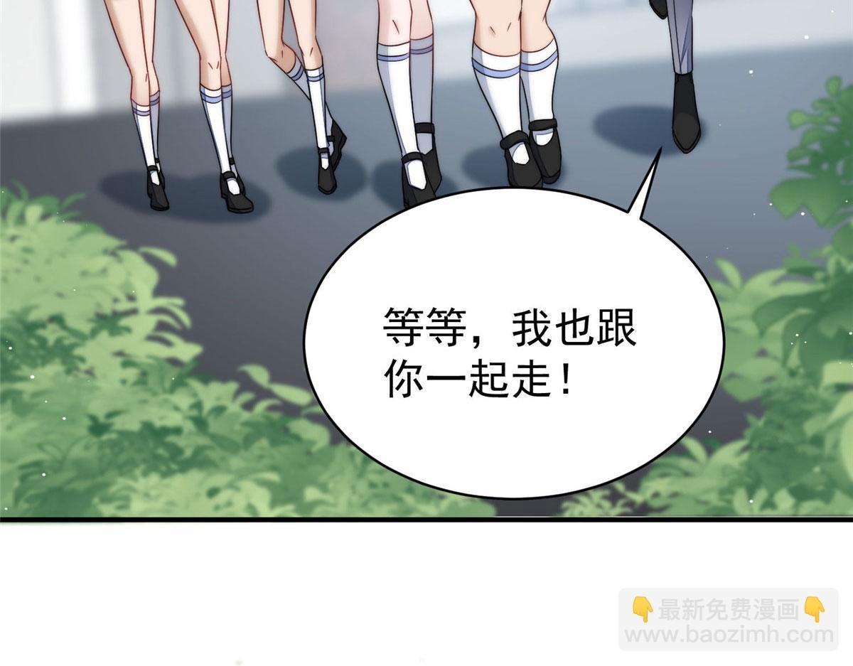 50 抄袭风波