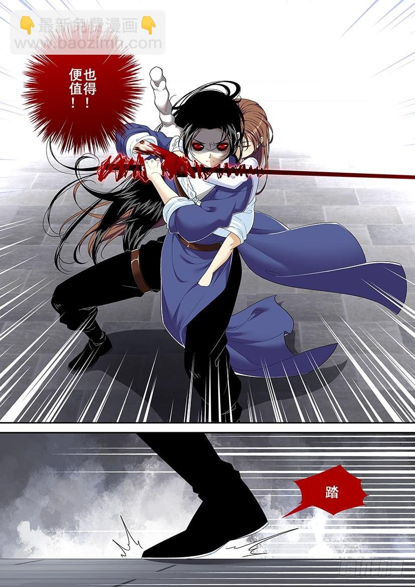 第二季