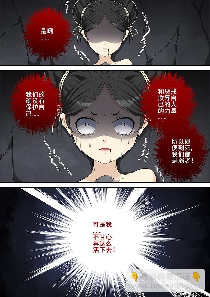 沐春阳番外二