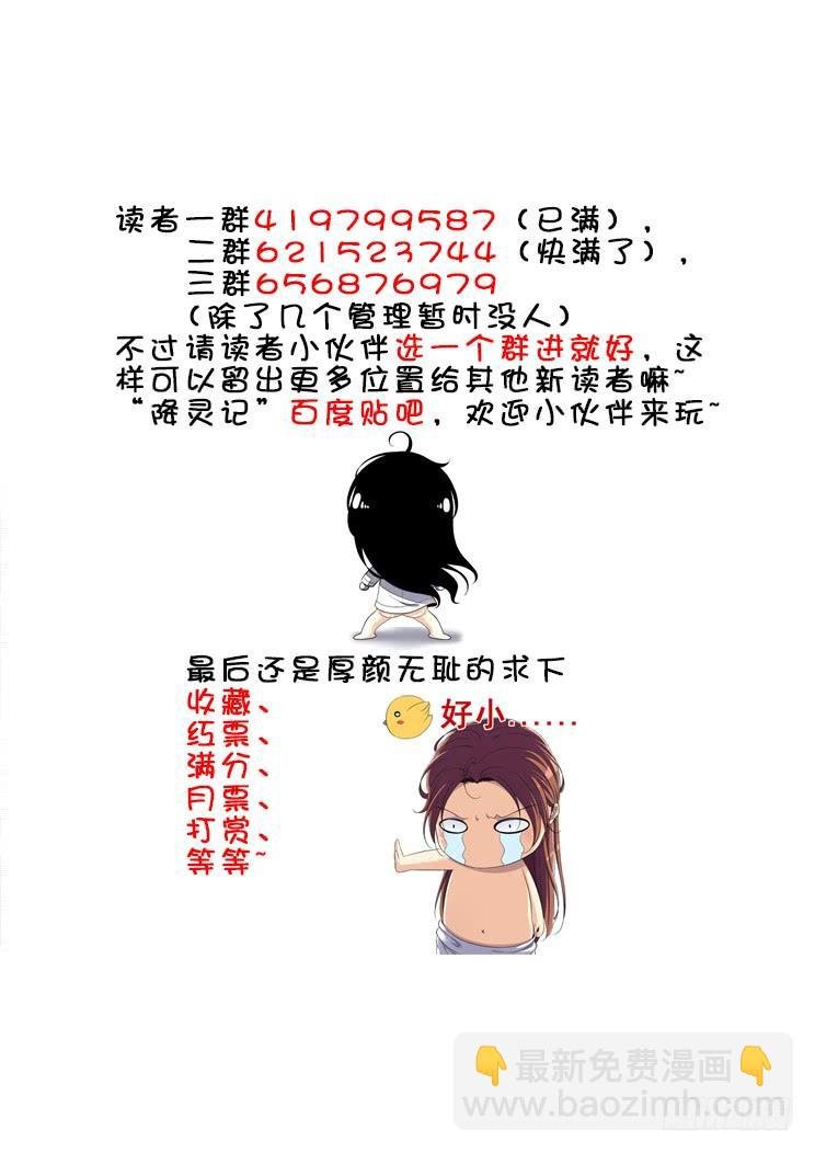 沐春阳番外二