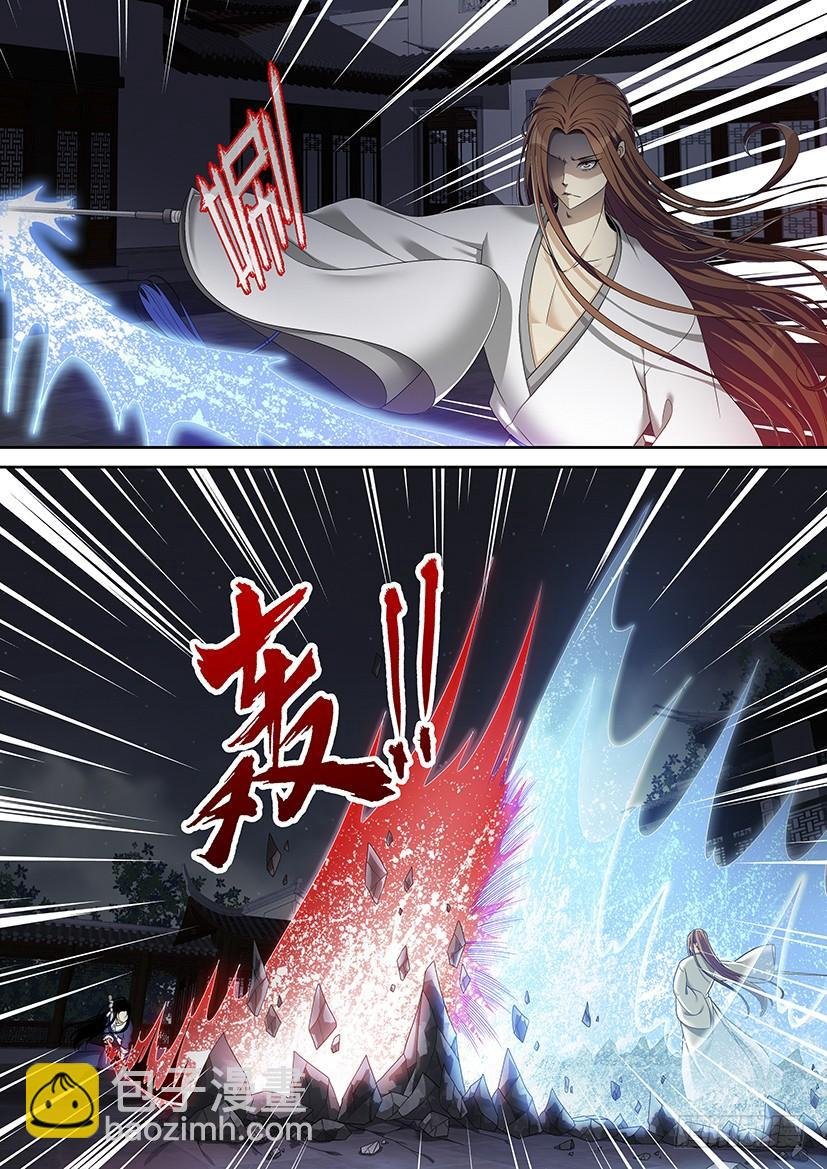 第二季