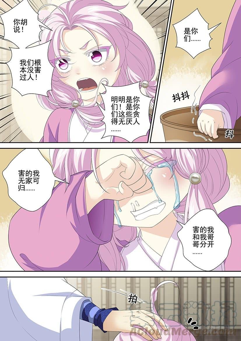 第三季51海运劳工？