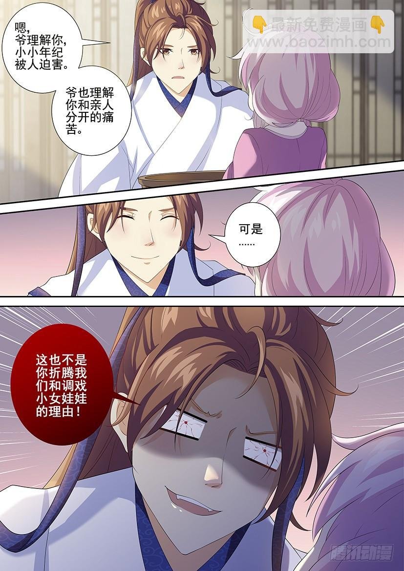 第三季51海运劳工？