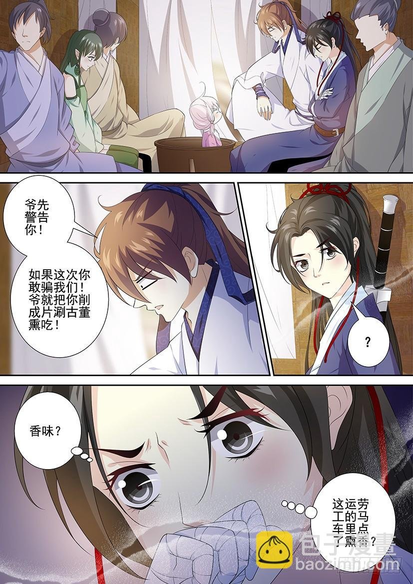 第三季51海运劳工？