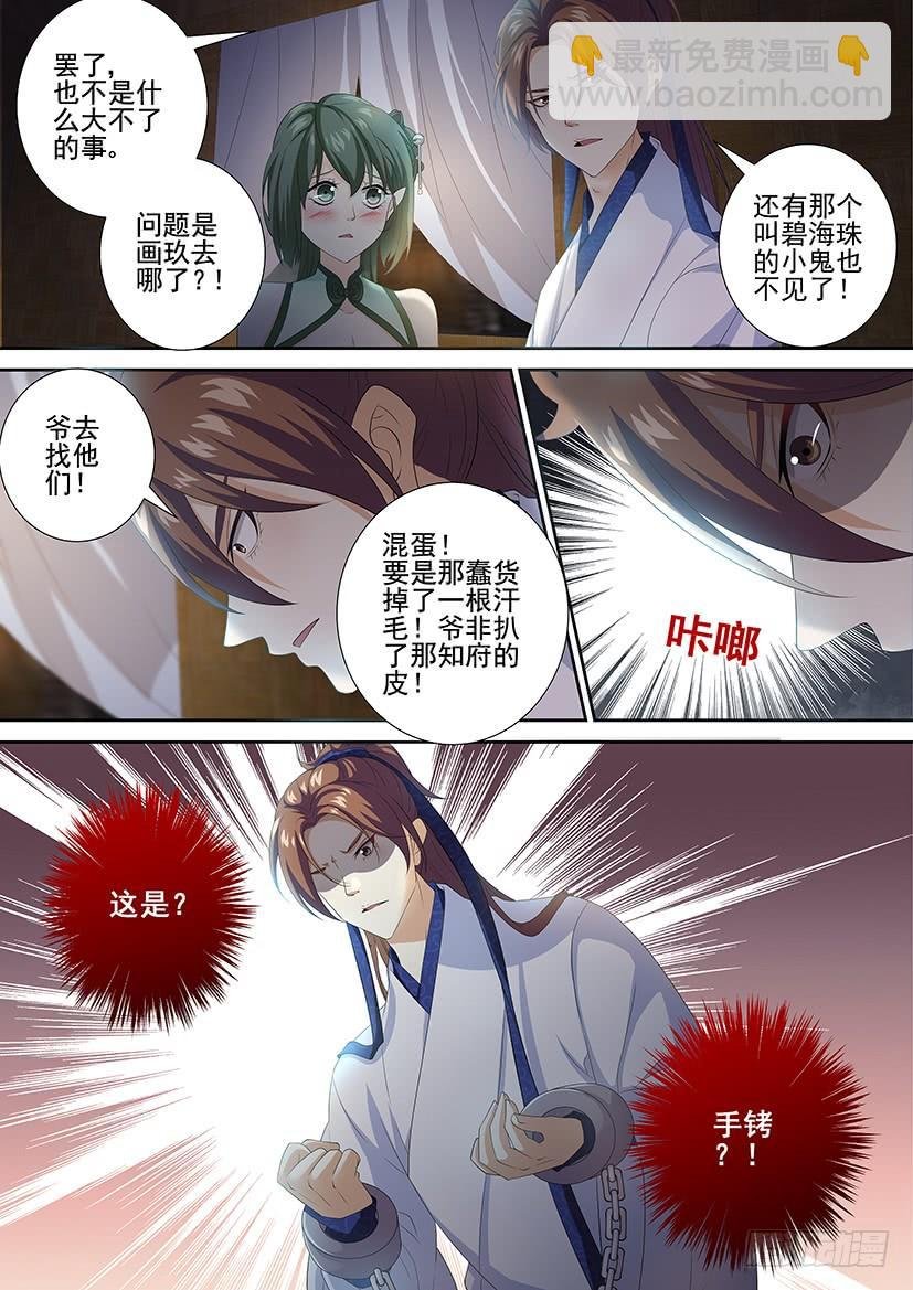第三季51海运劳工？
