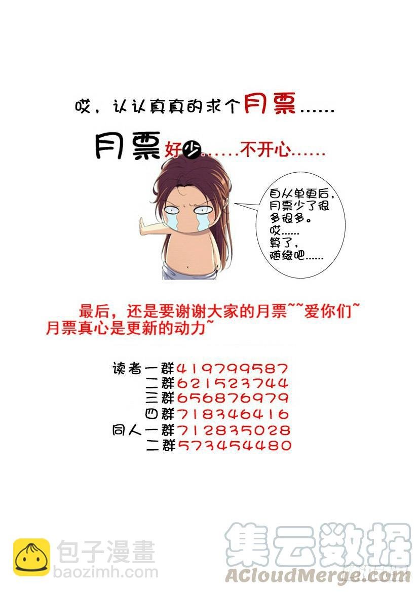 第三季51海运劳工？