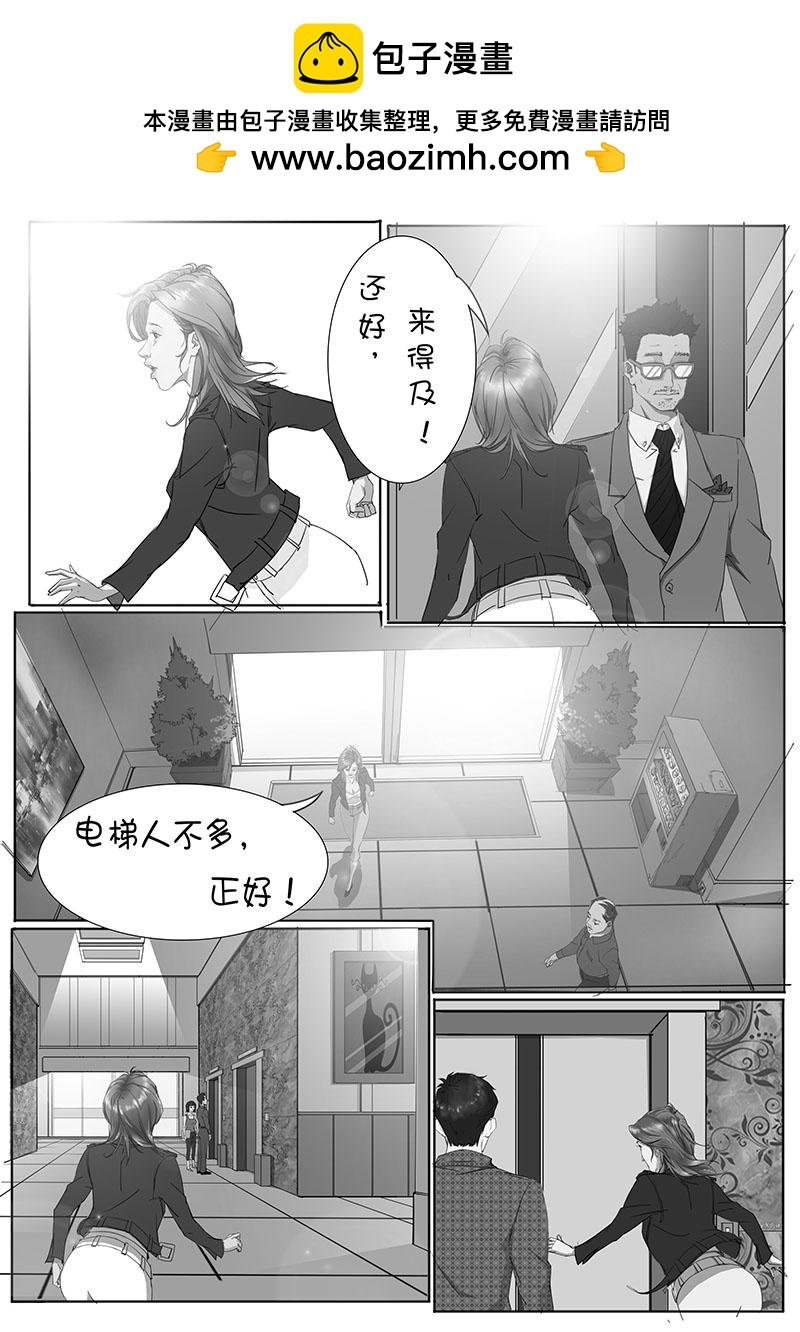 新的一天