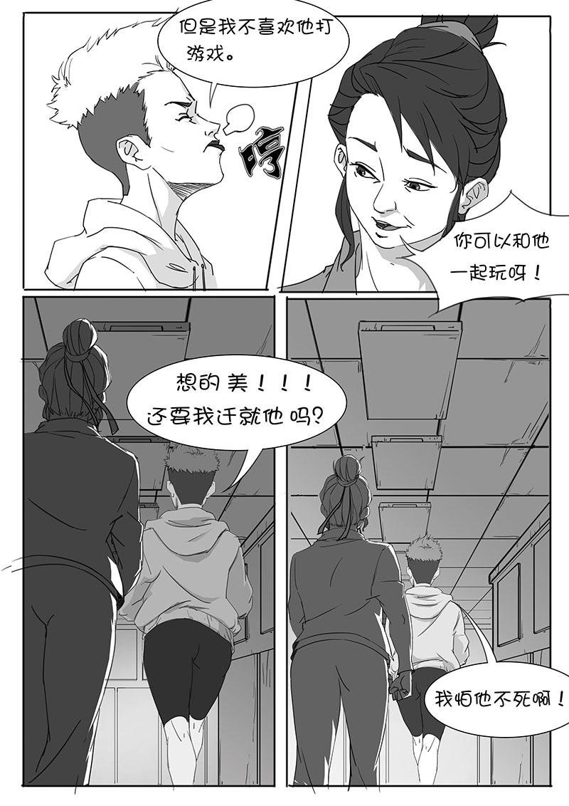 新的一天