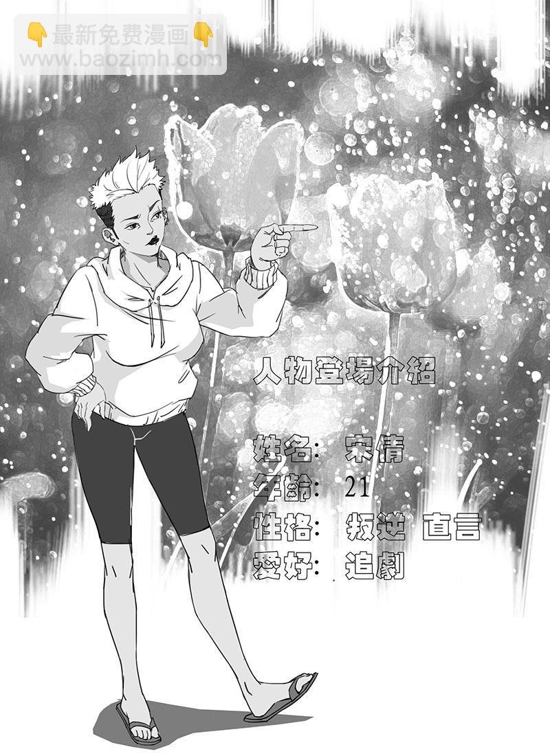 新的一天
