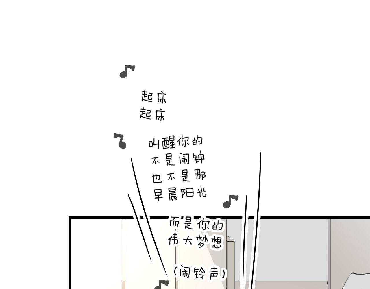 你倒是给钱啊！