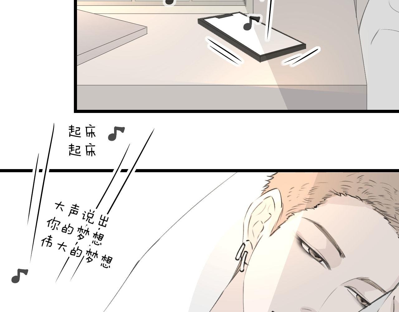 你倒是给钱啊！