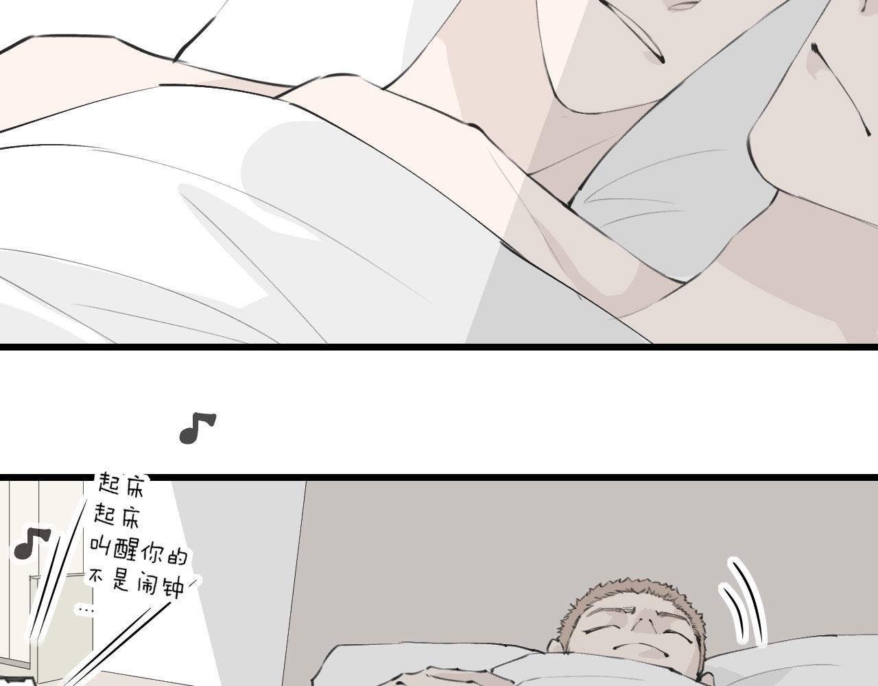 你倒是给钱啊！