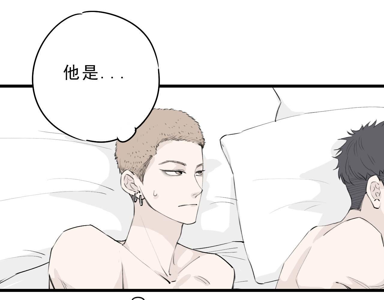你倒是给钱啊！