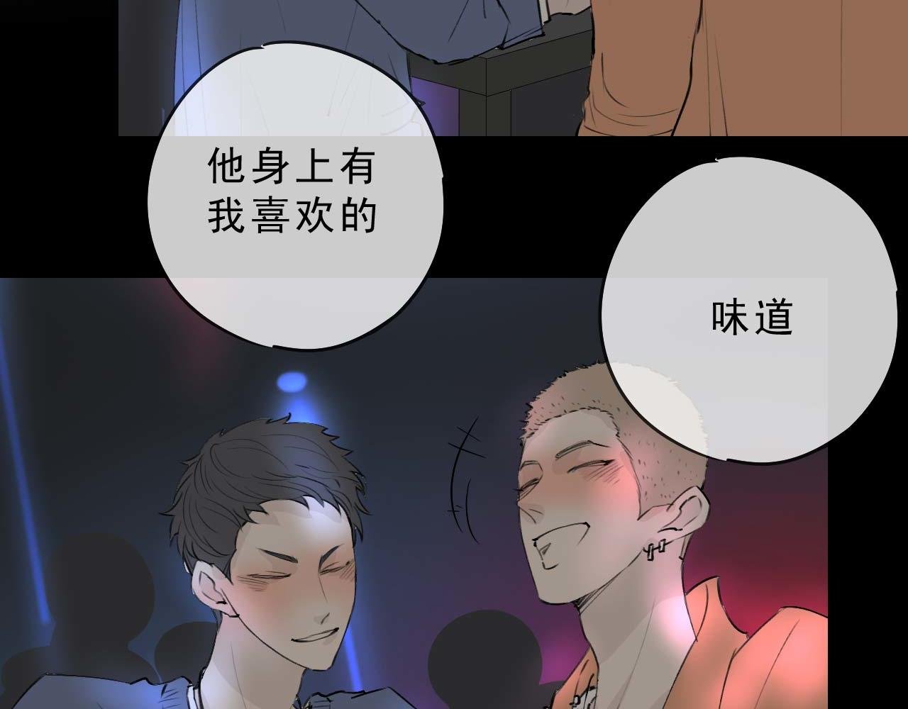 你倒是给钱啊！