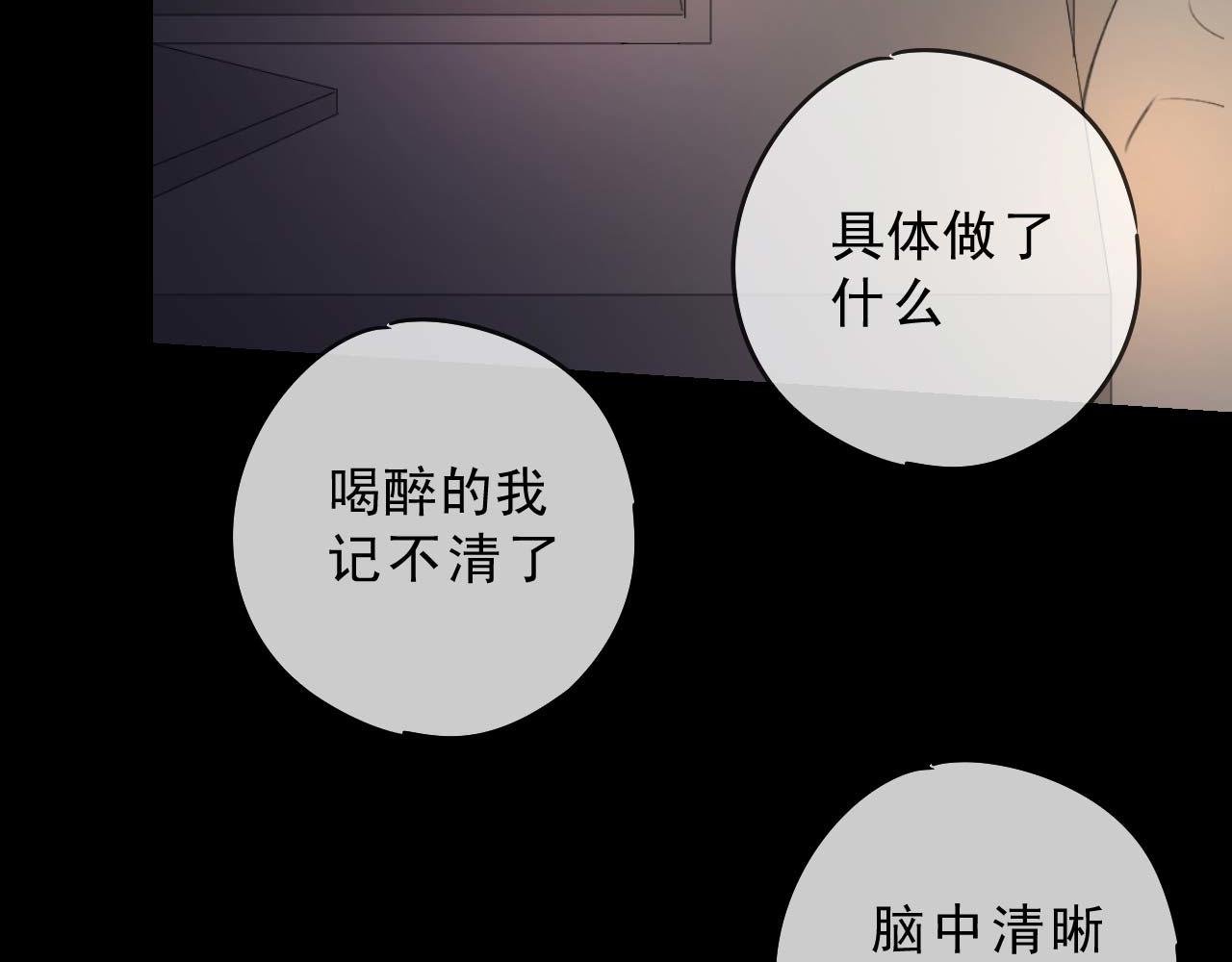 你倒是给钱啊！