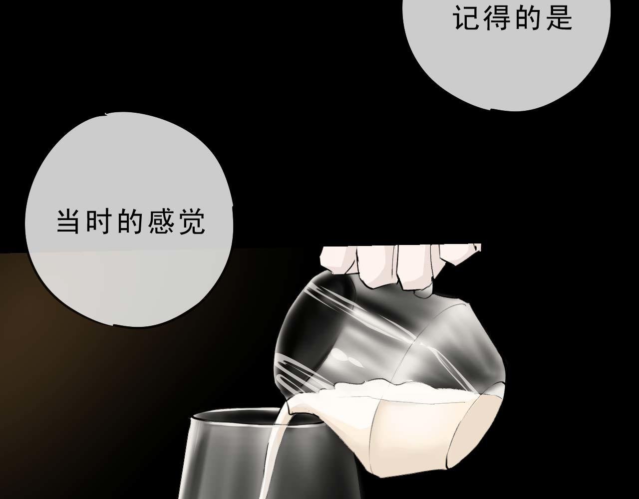 你倒是给钱啊！