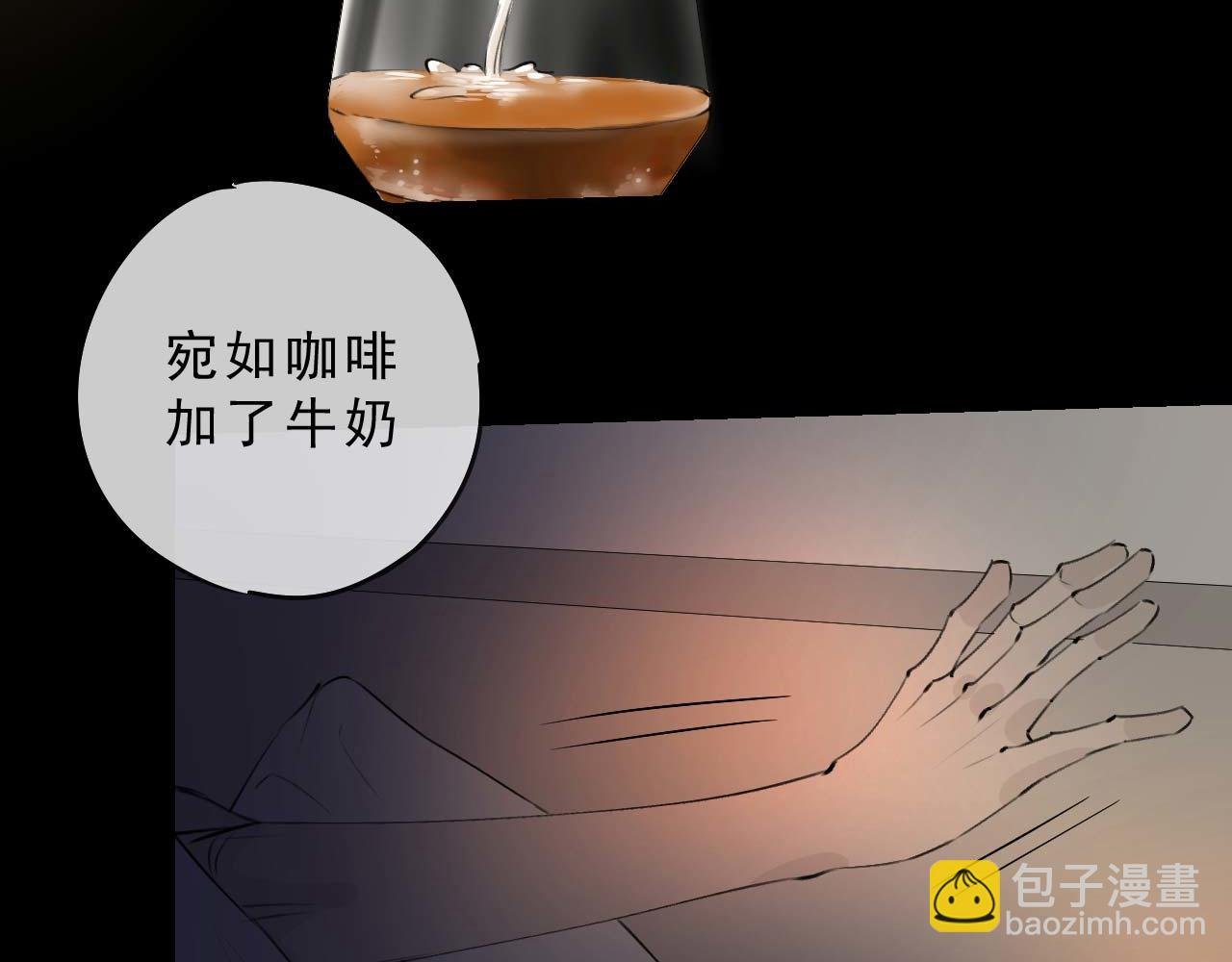 你倒是给钱啊！