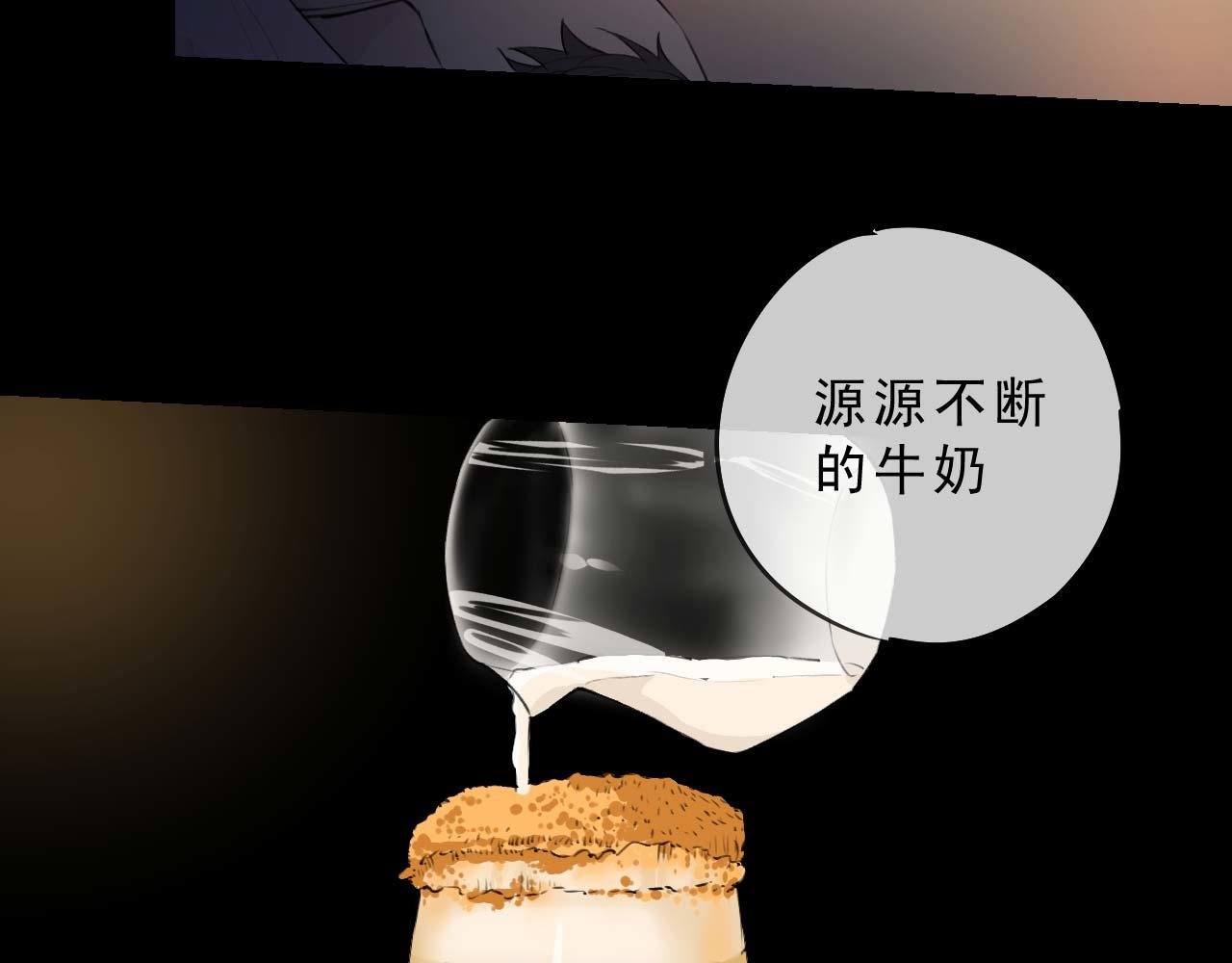 你倒是给钱啊！