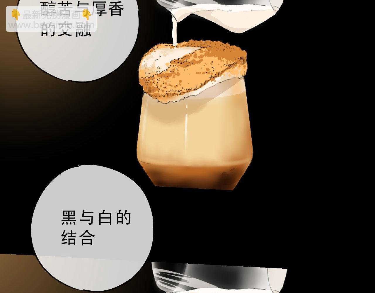 你倒是给钱啊！