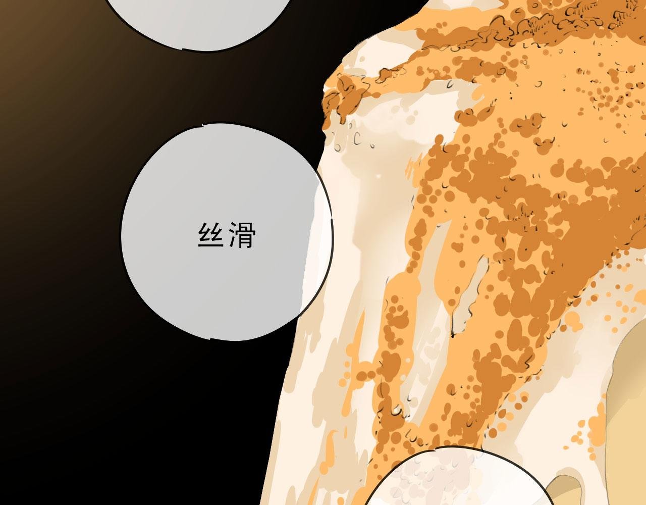 你倒是给钱啊！