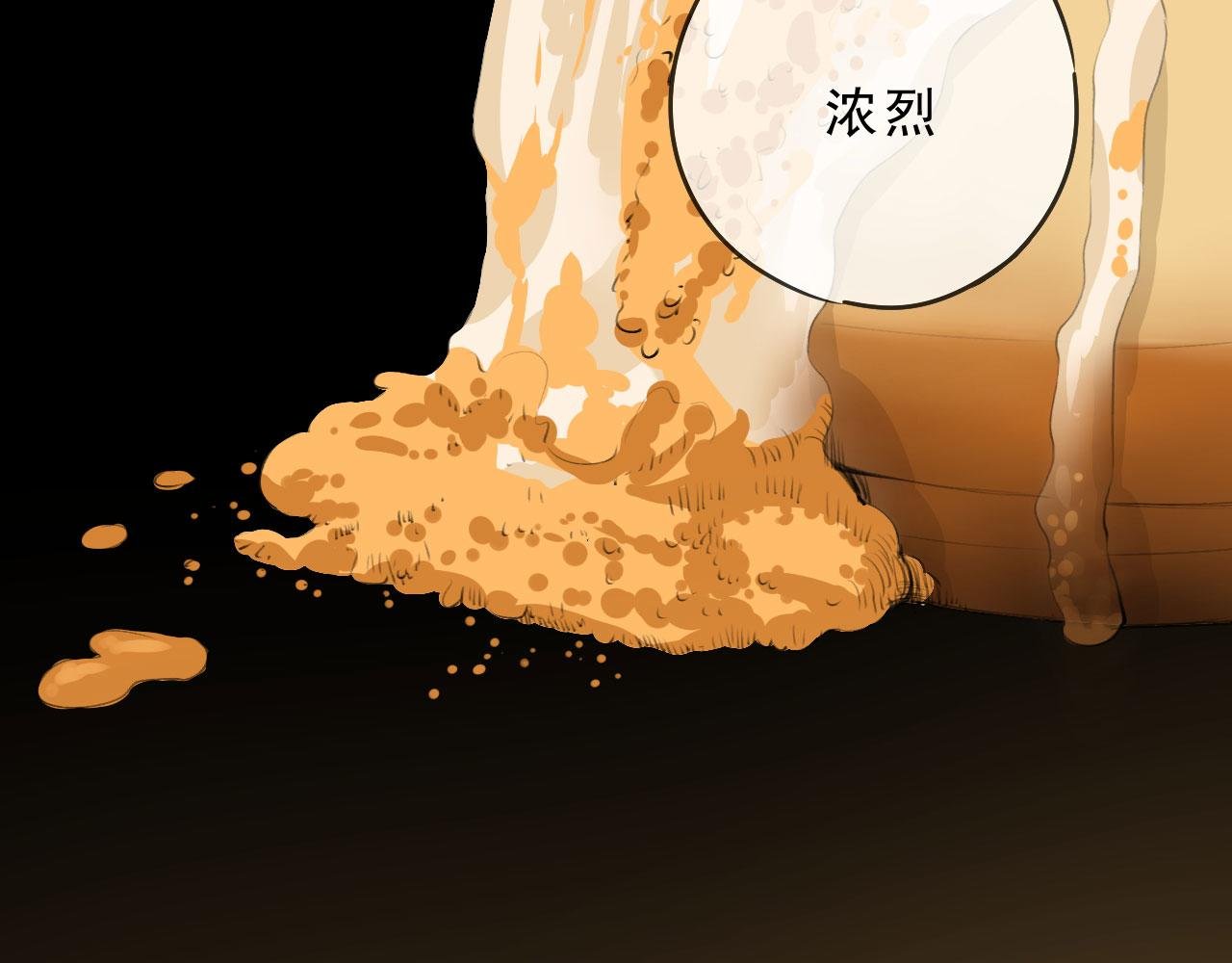 你倒是给钱啊！