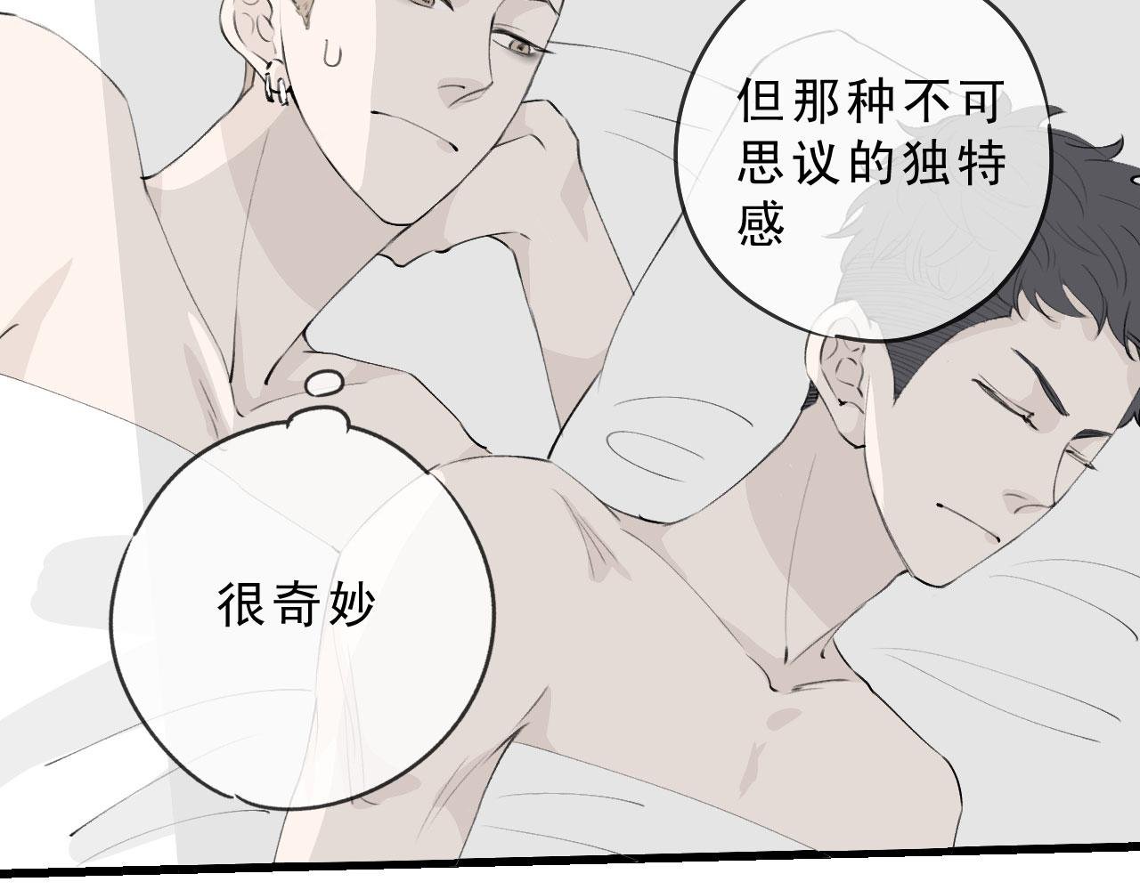 你倒是给钱啊！