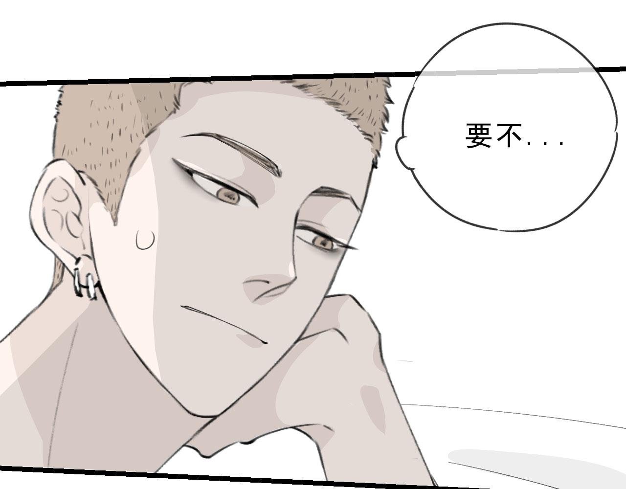 你倒是给钱啊！