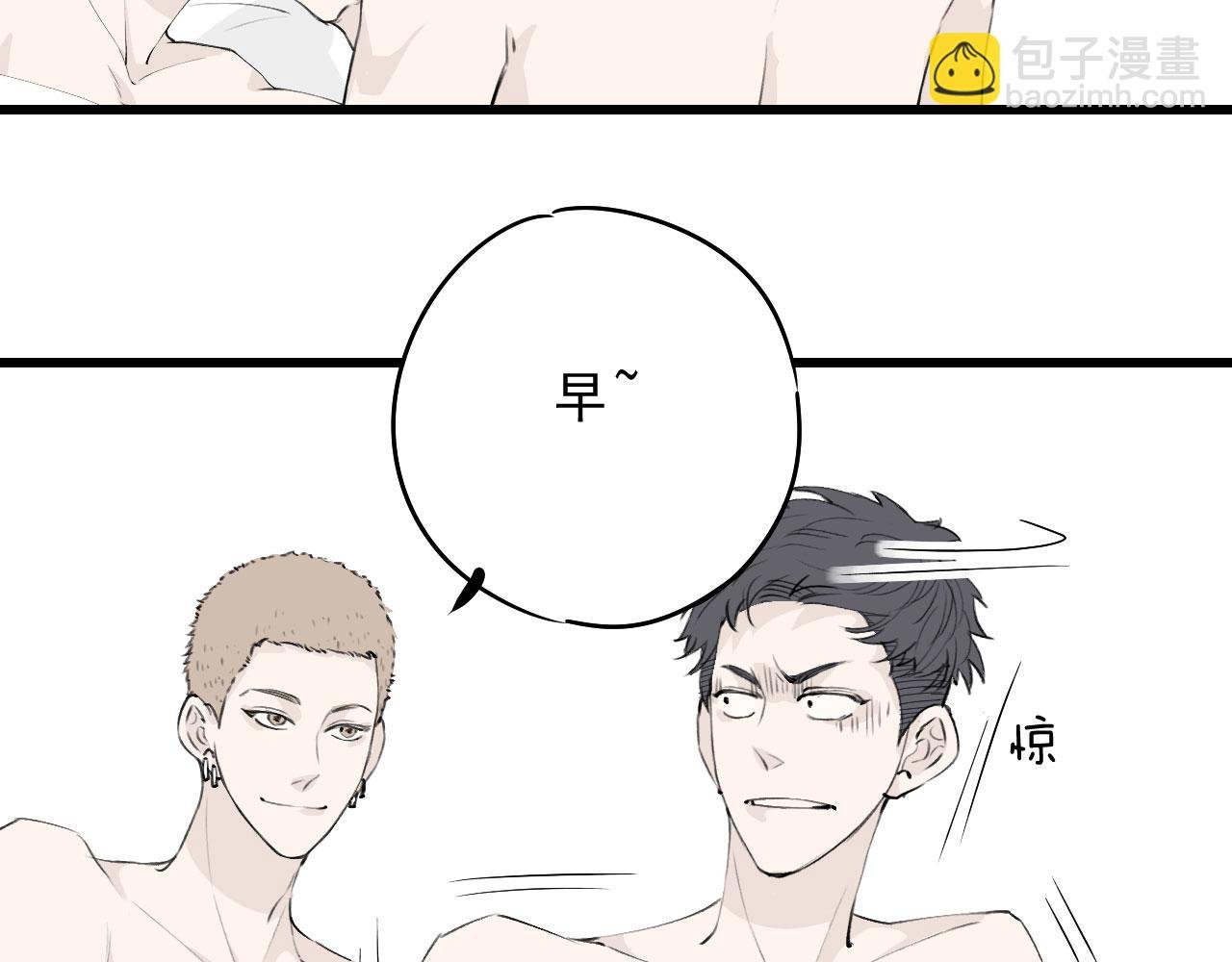 你倒是给钱啊！