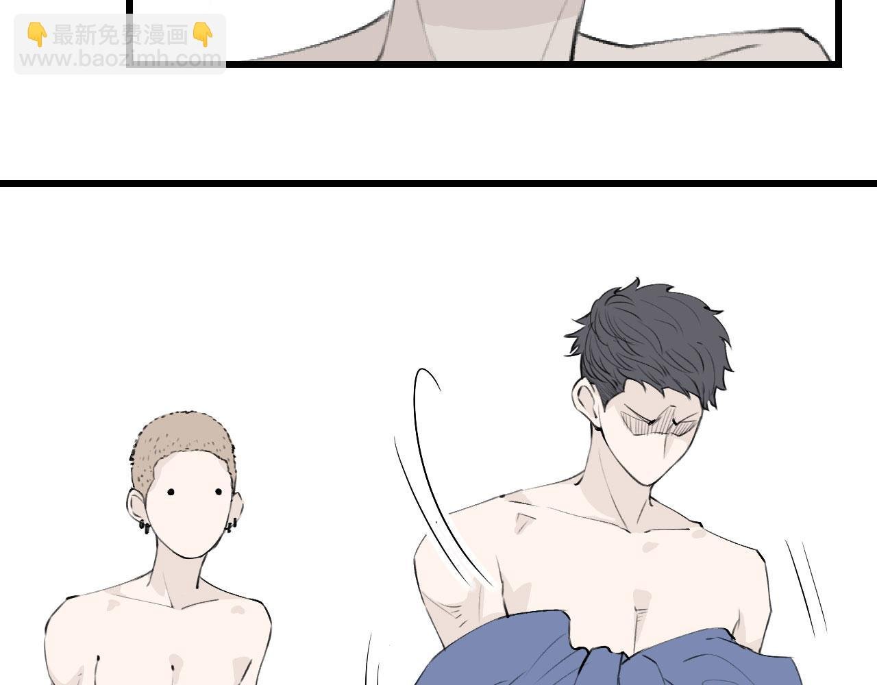 你倒是给钱啊！