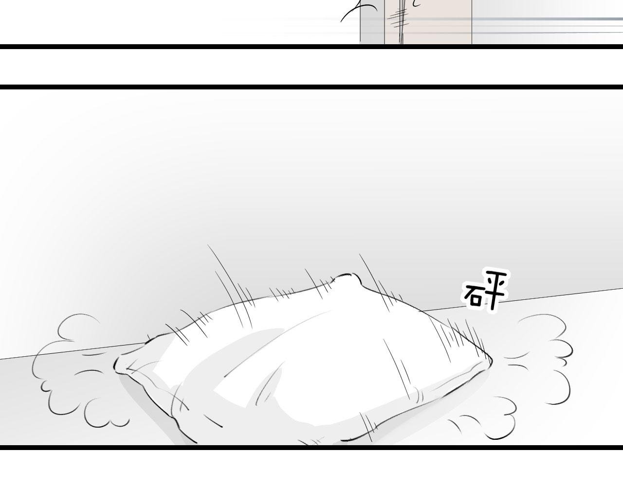 你倒是给钱啊！