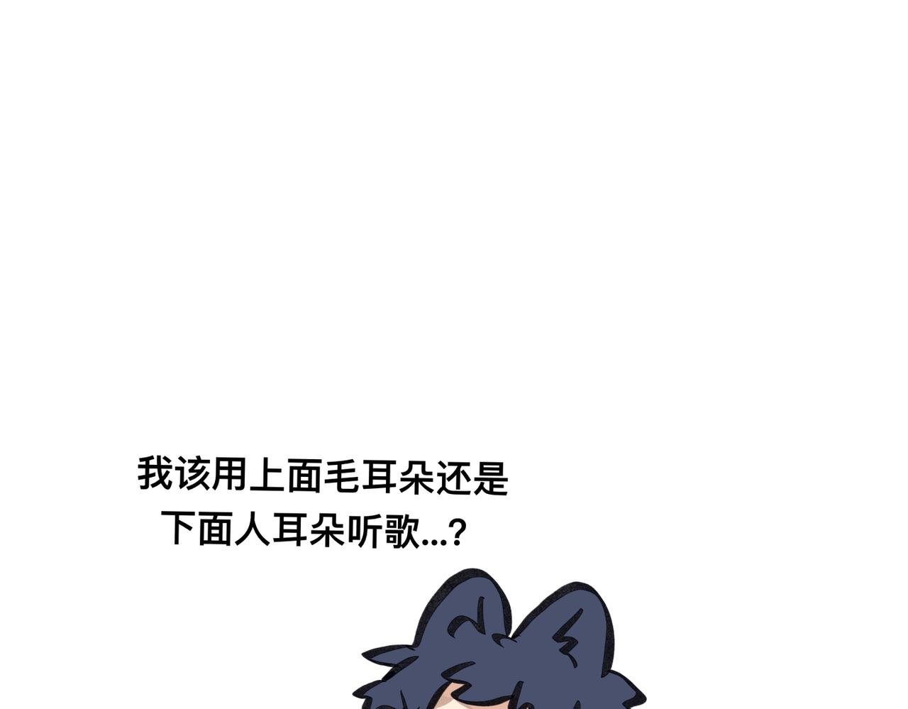 mv主角我来当