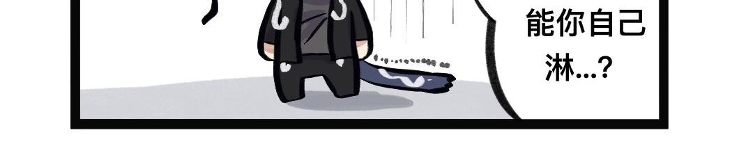 mv主角我来当
